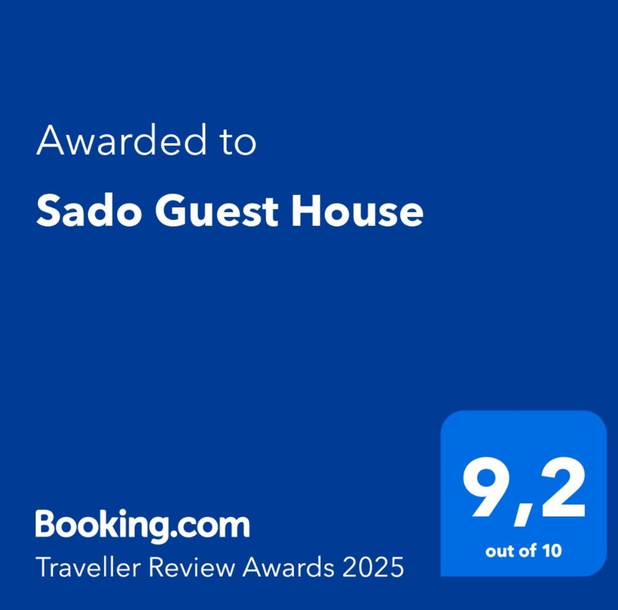 Sado Guest House Alcacer do Sal Exterior photo